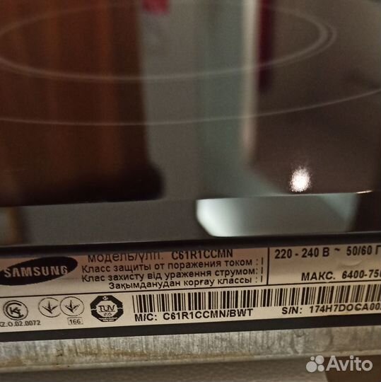 Варочная панель Samsung