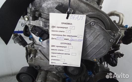 Двигатель дизельный lexus IS 2 (XE20) (OEA25AB01)