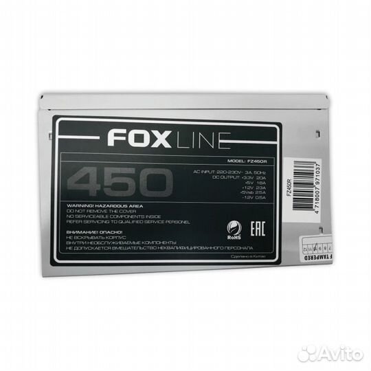 Блок питания Foxline FZ450R 450W, ATX, nopfc, 120F