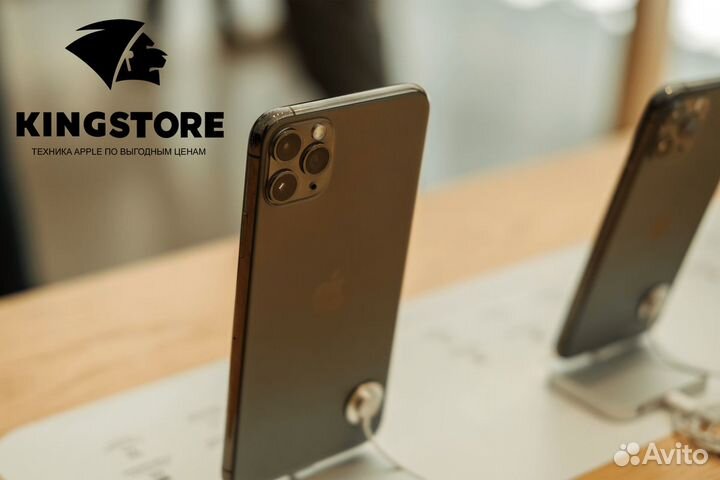 Готовый бизнес - kingstore