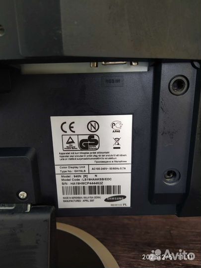 Монитор Samsung