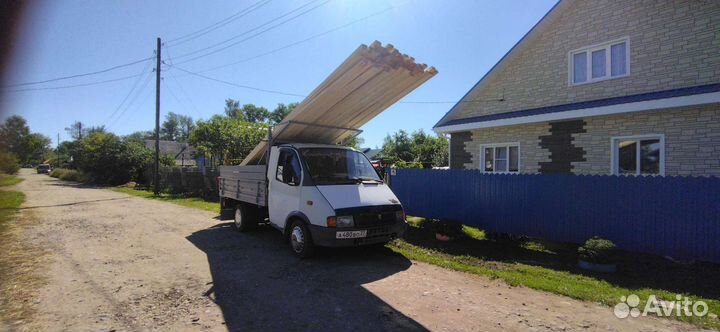 Пиломатериалы