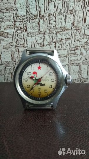 Часы мужские механические