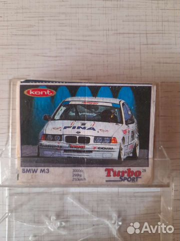 Вкладыши от жвачки турбо