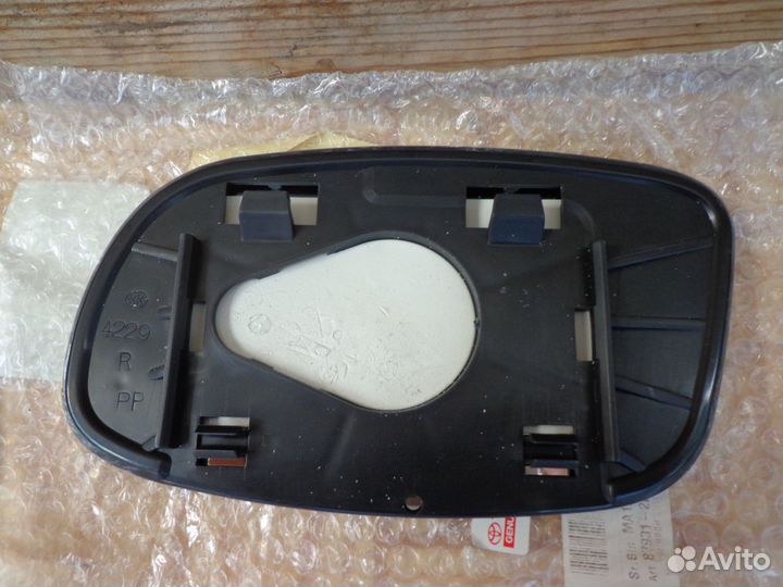 Зеркальный элемент