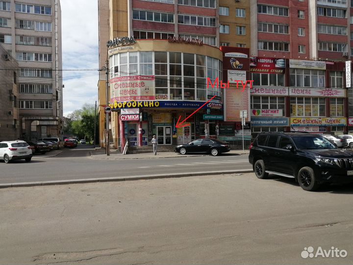 Компьютер i3-7100(2 ядра 4 потока 3,9ггц), 8Gb, SS