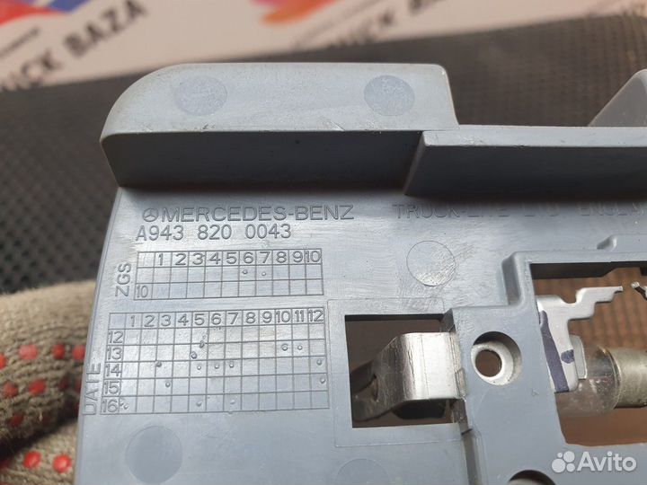 Плафон салонный