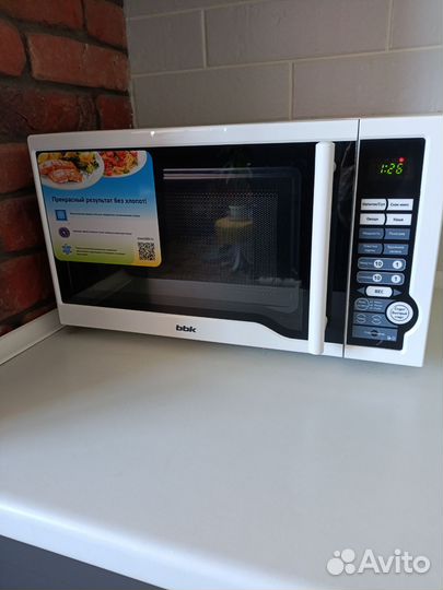 Микроволновая печь Новая 21л