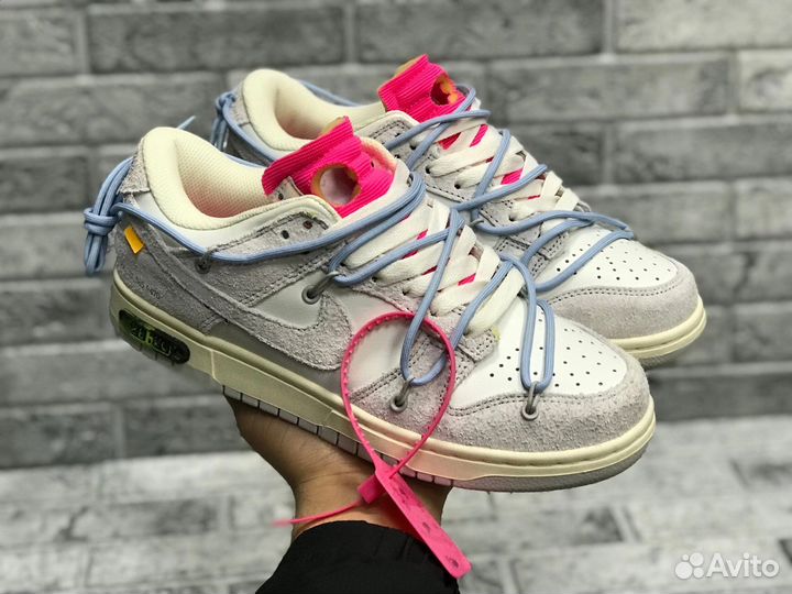 Nike air dunk off white 50 lof
