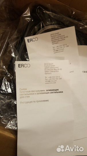 Прожектор erco Cantax Strahler