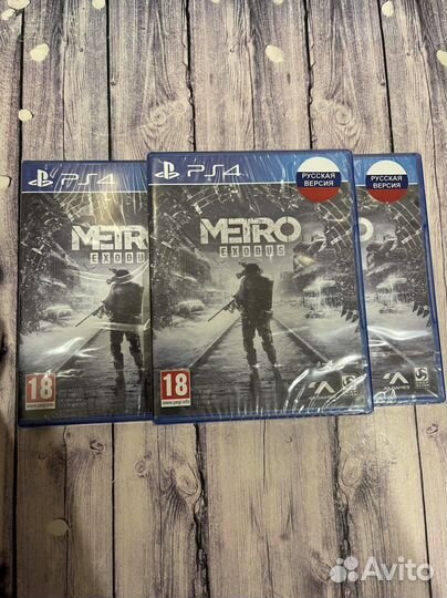 Metro exodus ps4
