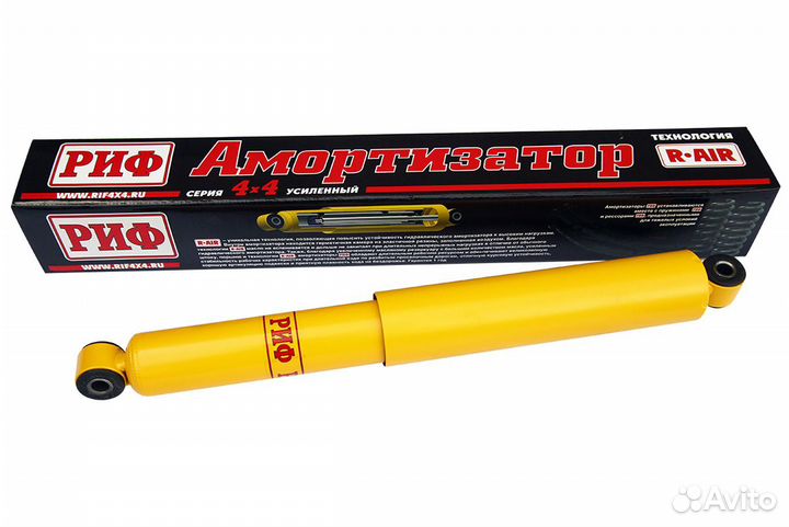 Амортизатор риф задний усиленный Нива 21214М