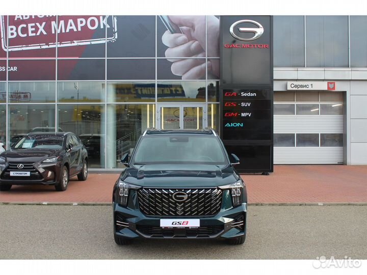 GAC GS8 2.0 AT, 2024