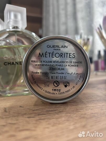 Шанель, герлен,давыдов-косметика и парфюм