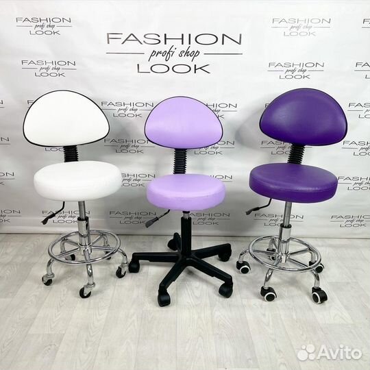 Стул мастера «Таблетка»