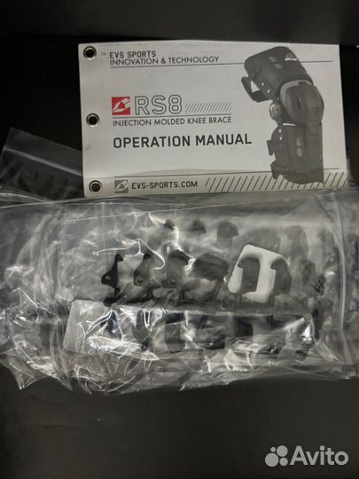 Брейсы evs rs 8 pro carbon