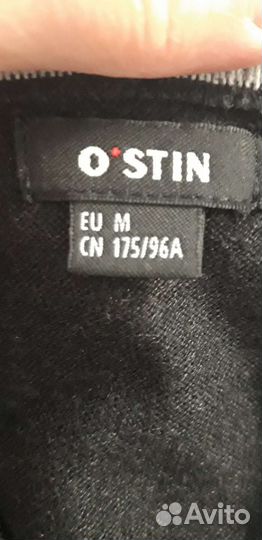 Джемпер мужской подростковый