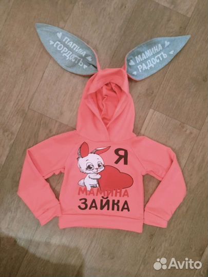 Новое худи для девочки 80