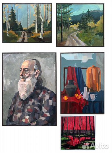 Академическая живопись