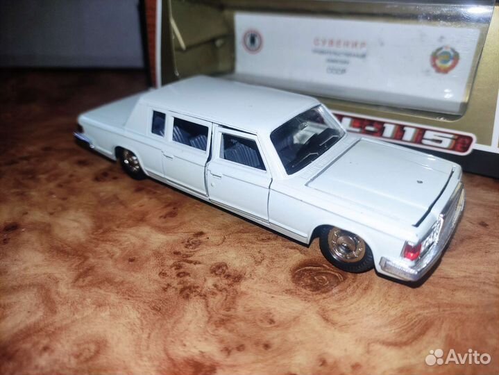 Модели автомобилей 1 43 СССР