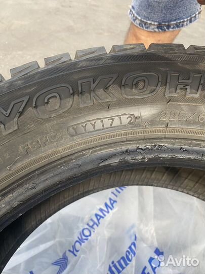 Yokohama Geolandar A/T G011 225/60 R17