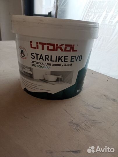 Эпоксидная затирка