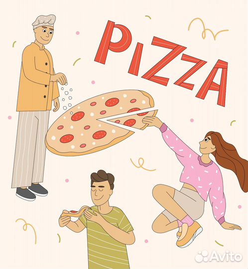 Иллюстратор сайты приложения реклама открытки