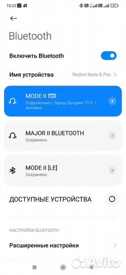 Беспроводные наушники marshall mod 2 оригинал