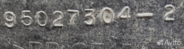 Усилитель бампера переднего низ Chevrolet Orlando