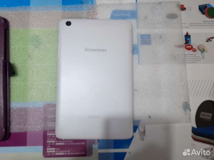 Lenovo A5500 h