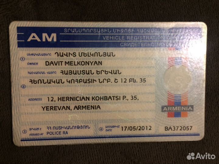 Renault Megane 1.9 МТ, 2007, 200 000 км