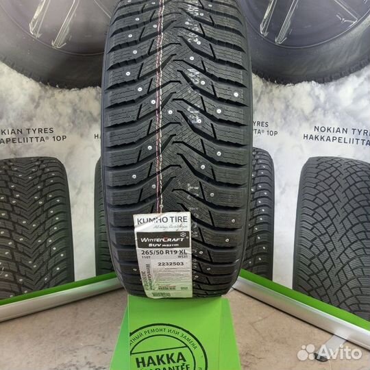 Kumho WinterCraft SUV Ice WS31 265/50 R19 110T