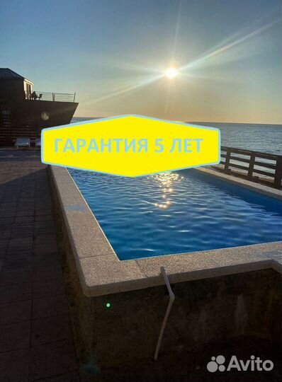 Бассейн чаша с лестницей 4м*3м*1,5м