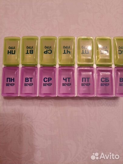 Таблеточница