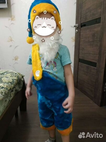 Костюм гнома, прокат