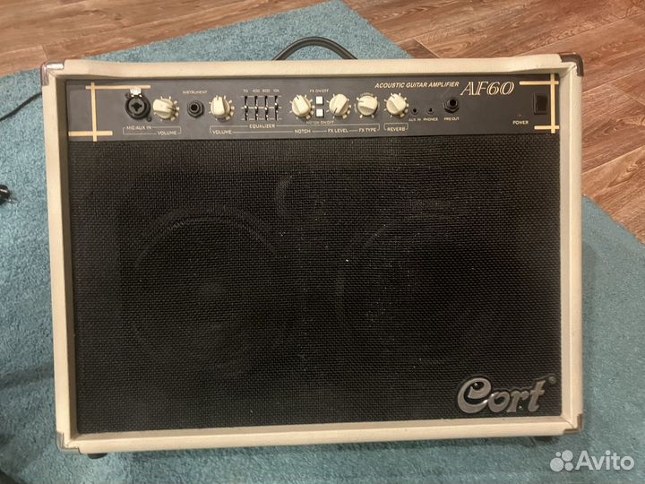 Комбоусилитель и гитара