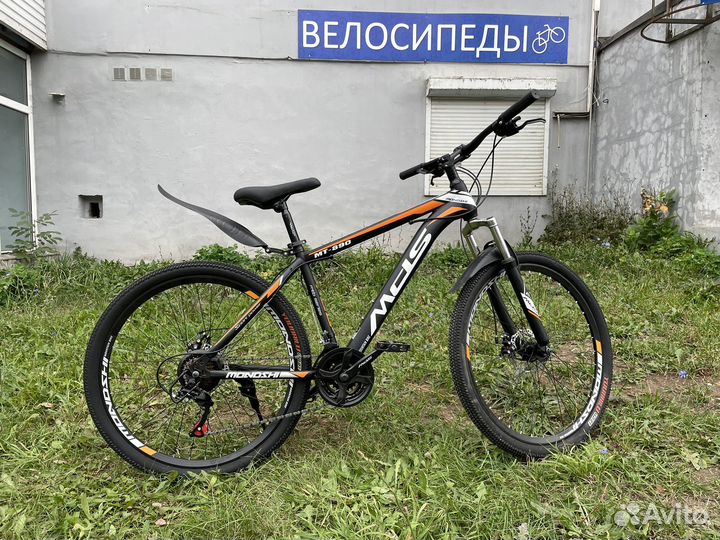 Велосипед горный R27.5