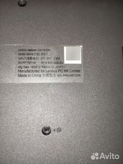 Ноутбук lenovo