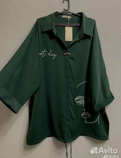 Блузка рубашка большого размера 64/66/68/70