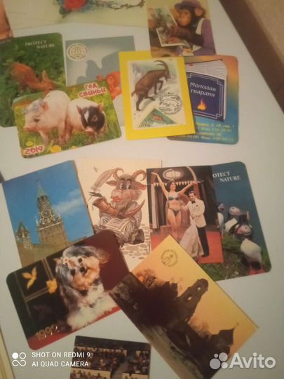 Открытки СССР календарики СССР