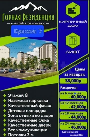 2-к. квартира, 55 м², 5/10 эт.
