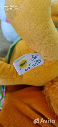 Пакеты игрушек к любой покупке бесплатно