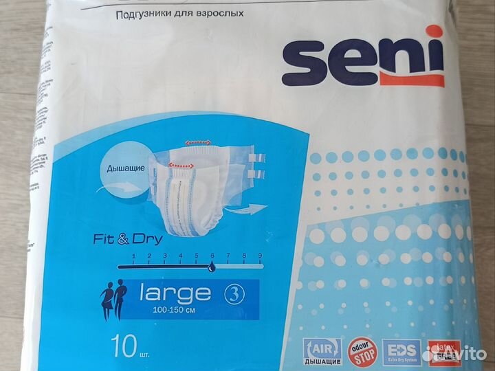 Памперсы для взрослых seni 3