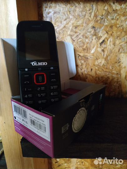 OLMIO A11