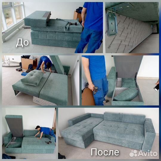 Сборка мебели, сборщик, ремонт мебели, разборщик