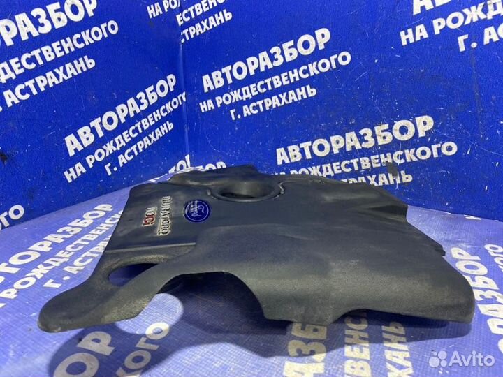 Декоративная крышка двигателя Ford Focus 1 седан