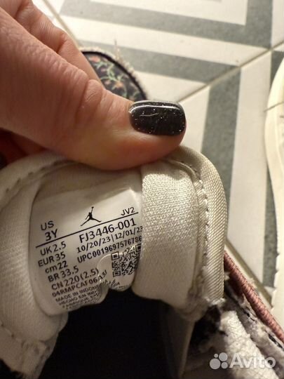 Кеды nike air jordan