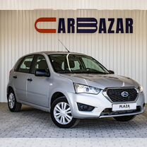 Купить 🚘Datsun с пробегом от 287 962 ₽ в Кандрах: 169
