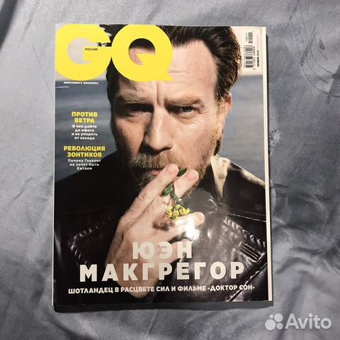 Журнал GQ (Юэн Макгрегор) + GQ tech