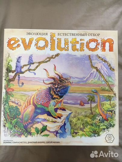Настольная игра «Эволюция. Естественный отбор»